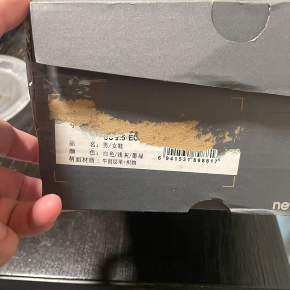 Nb 550 green - Picture 5 of 5